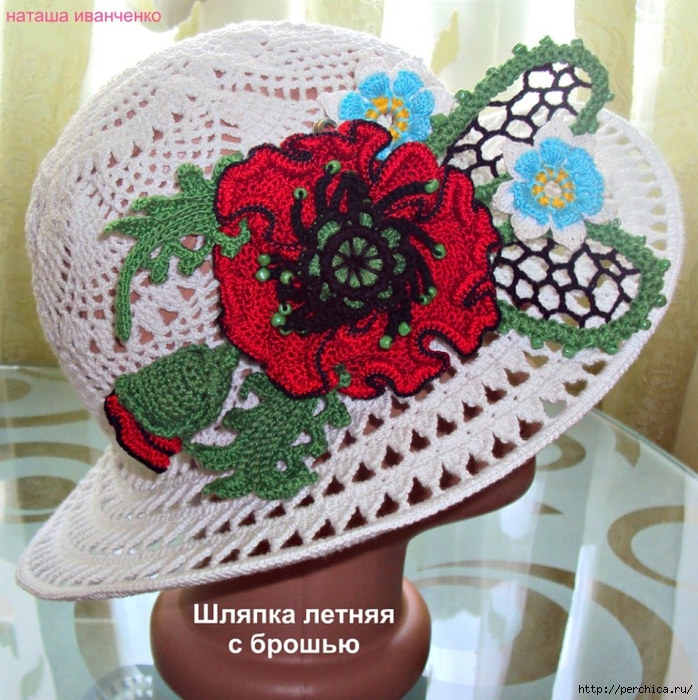 Замечательные шляпки и броши Наташи Иванченко