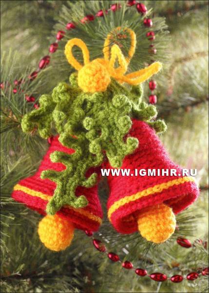 Вязаные колокольчики на елку. Крючок