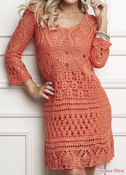 VESTIDO MANGA LONGA ALARANJADO.ВЯЗАНОЕ ПЛАТЬЕ.